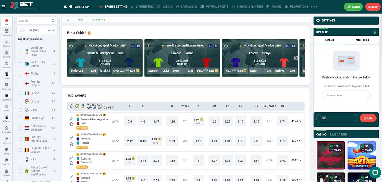22Bet sports betting Uganda